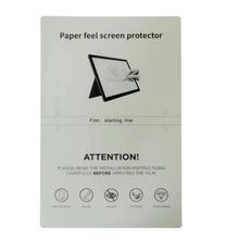 �m��ipad��X��ߴ��и�Ĥ�������Ĥ �����Ĥ �̵�������Ĥ�C