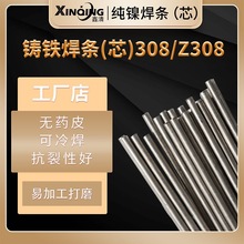 ������Z308��о�T308����T�F���z��ī�T�F��춚廡�� 늻��亸