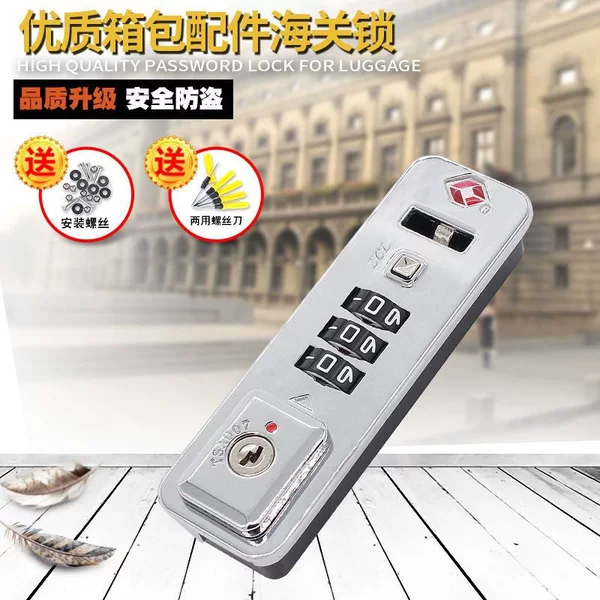 TSA007 Customs Password Lock ZCL Locking Mechanism Suitcase Accessories Side Lock JYL Original Locking Mechanism Travel Suitcase Fixed Lock