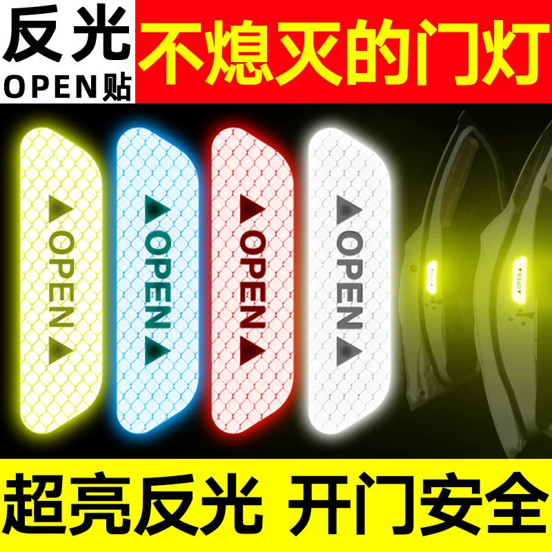 Светоотражающие наклейки для открытых автомобильных дверей, предупреждающие полосы для защиты от столкновений, модифицированные декоративные элементы для кузова автомобиля, светящиеся предупреждающие наклейки.