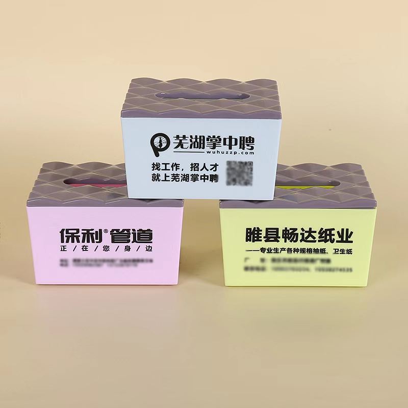 微信图片_20220923151933