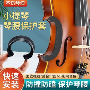 С����C���Ȱ����ڱ��o��С�����������o�� 4/4 С�������o߅����