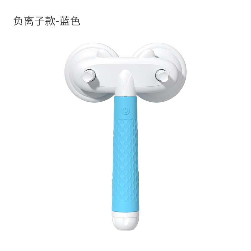 Negative ion blue  + ¥4.00 