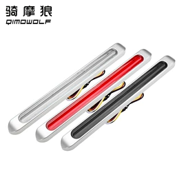 转向灯、角灯;刹车灯;尾灯