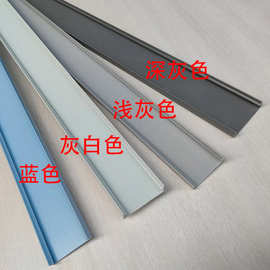 线槽盖板盖子单独盖板单独盖子配电箱线槽机柜箱行线槽配件美控特