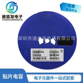 贴片三极管SS8050 Y1 SOT-23封装丝印Y1 NPN晶体管1.2A 国产品牌