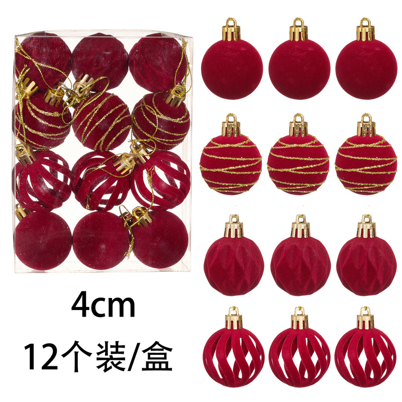 ドラゴンとタイガーのクロスボーダークリスマスボール12個パック、赤い植毛塗装ボール、クリスマスツリーの装飾、吊り下げボール、ウィンドウ装飾アレンジメント|undefined
