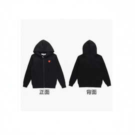 PLAY爱心连帽卫衣加绒加厚开衫拉链保玲外套潮潮牌川久男女情侣款