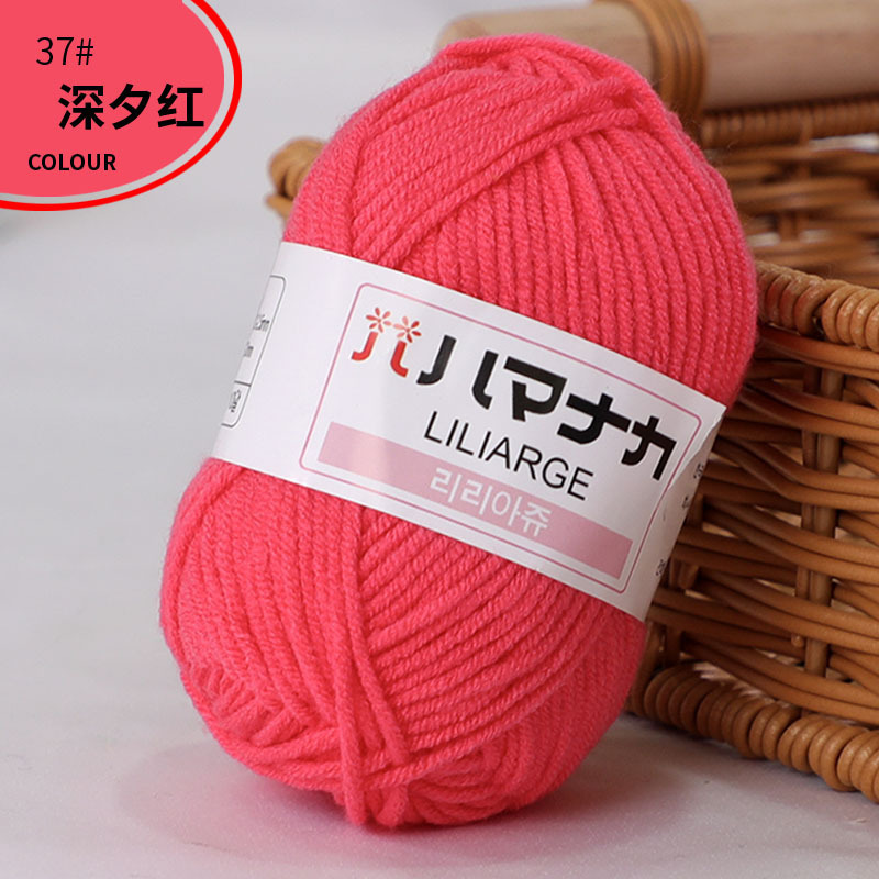 37 깊은 저녁 레드