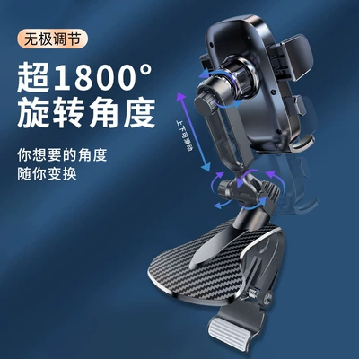 Car phone holder, Longqi's New Upgraded Car