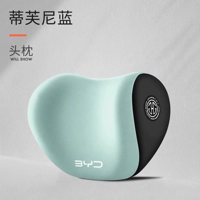 Song Plus DMI, Tang EV, Headrest - exclusive-for-byd-owners-tinif-blue-headrest-one-pack