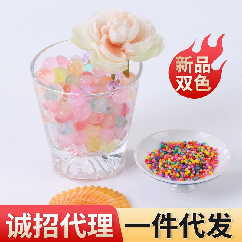 Большой бисер Кристалл Губка Боб ручной работы впитывает бисер игрушка морской пузырь большой шар питательного грунта водяной волшебный шар