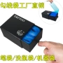 一次性防水80cm纹身机保护袋