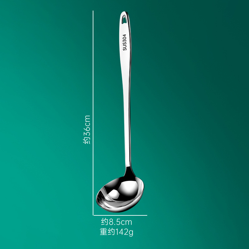 304-큰 숟가락 (강철 씰이있는 8cm)