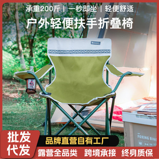 ϲ�R�����������ۯB�Α����y¶�I�����γ��pҰ�I��~���ӑ�����