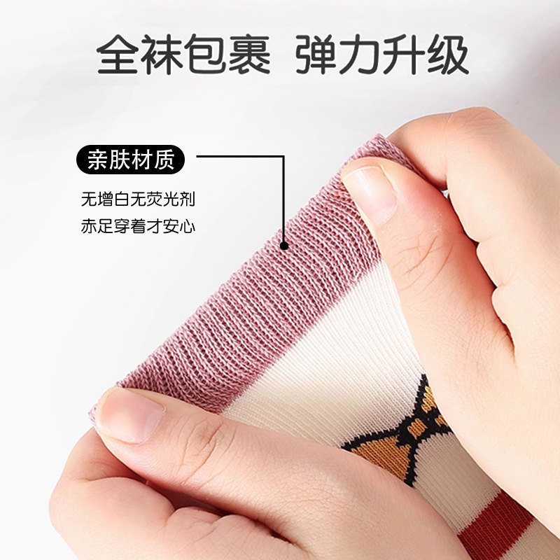 【爆款】儿童袜子春秋季女童袜中筒透气高弹舒适可爱猫咪潮袜跨境|undefined