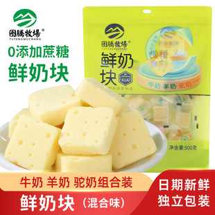 �D�v�����r�̉K���̉Kţ�̉K��̉K�M�σ��ɹ��خa�������b��ʳ