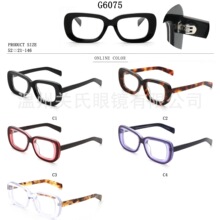 ŷ��ʱ�п���Ů�����ڰ�ľ�����������ó���ڵ�������G6075