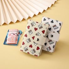 信用卡包可爱卡包女式个性多卡位小巧男士卡夹包卡套零钱学生卡包