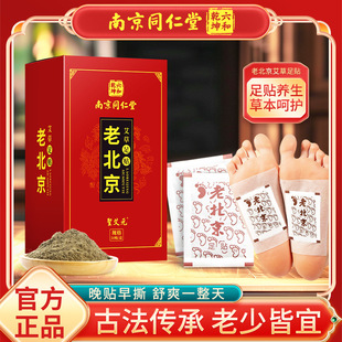 �Ͼ�ͬ�����ϱ������N50�N���b�㲿�o���s�ߝ�Ⱜ�����N���l���l