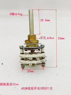 DIY�¼t�������C���������_�P6D3W���w�������C3�����_�P�մɻ���
