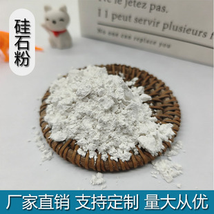 ��ʯ�� ���I����ͻ����ʯӢ�� ���������� ��΢��