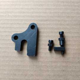 四通470六开八开小胶印机配件印刷机墨辊过度辊支架固定块