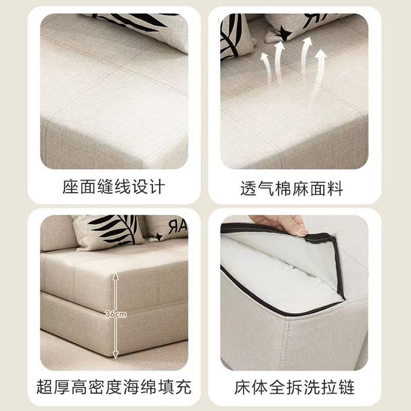 沙发床两用小户型单人床可拆洗阳台多功能双人折叠出租屋海绵床|undefined