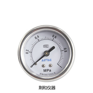 ����ɫ�V�x�d�≺���� ��·���������0.4Mpa