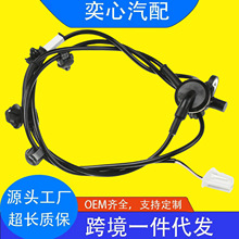���������Դ�abs������L206-43-72YC ALS1631 5S10953 ABS���ٴ�