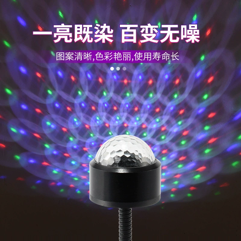 Small travel lights, star projection, lamp