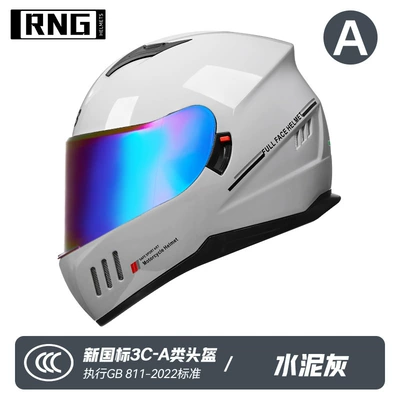 Motorcycle Safety Supplies, 3C certification BY-168 motorcycle helmet - cement-gray-color-lens-l-code-double-mirror