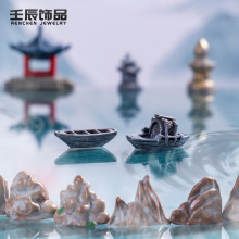 微景观创意仿真假山桥梁船凉亭小摆件苔藓园艺造景diy树脂配件