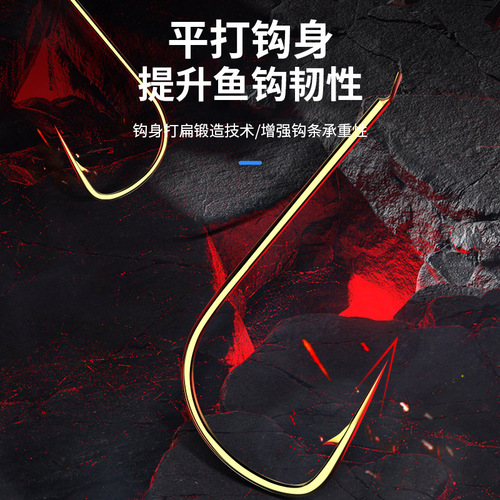 40 pairs of imported fish hooks tied with finished sub-thread double hook set Jin Hai Xi gold sleeve hook crucian carp double hook fishing hook