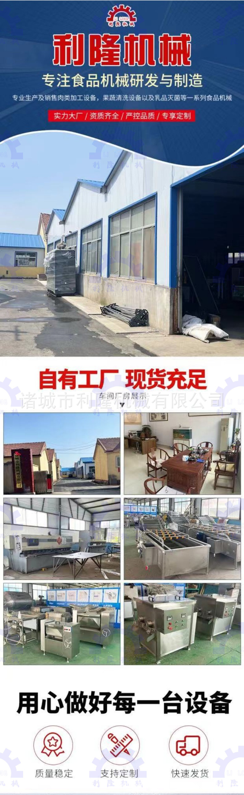 20230628104106_副本