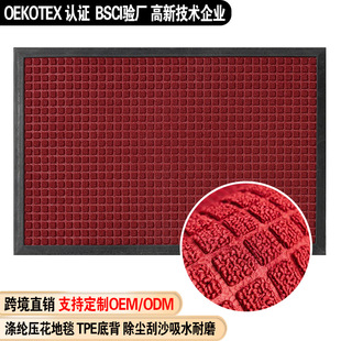 �羳���l���õ�̺����T�|�M�T���T�����K�_�|���z�����؉|��ˮ�|