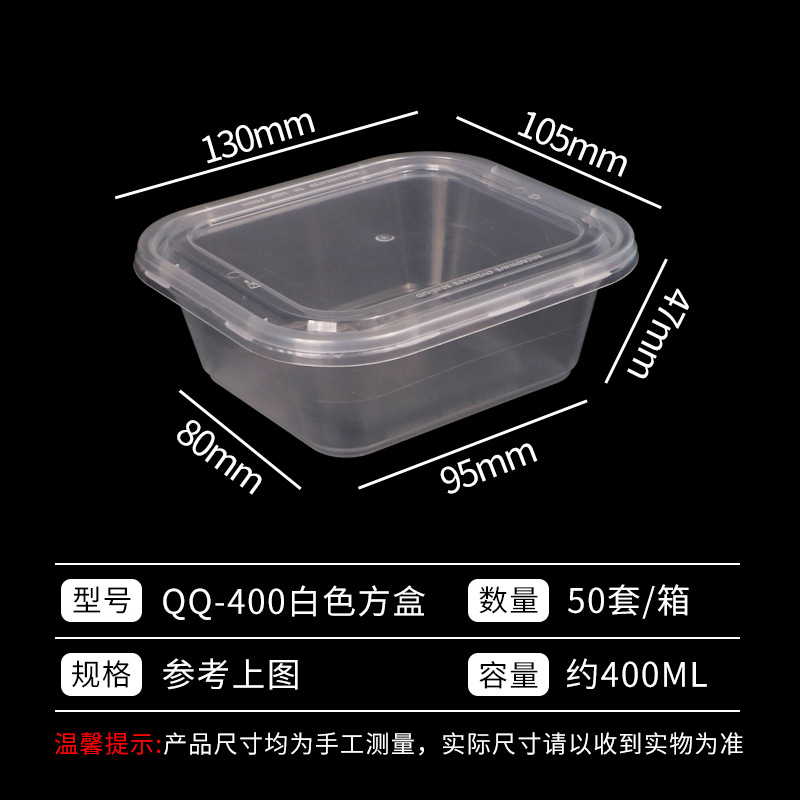 OO - 400 Cubierta transparente