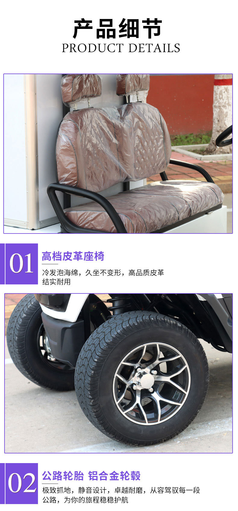 Enclosed Box-Type Four-Wheel Cargo Truck, Multi-Door Electric Truck, Small Foreign Trade Export Van, Electric Food Delivery Truck