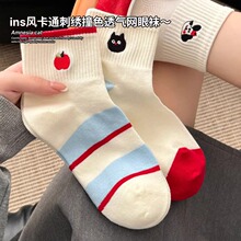�WԺ�L�ɐ��m��Ů�ļ��������Ͳ�m��ͨ��ϵins���W�۶��m����