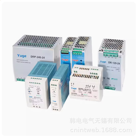 优惠供应  MS-100-12 MS-100-24  MS-100-48  麦纬 开关电源