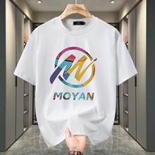 2025���ļ��¿��޶���T���Ќ��ɳ��������������b�޼�ɫ�|��350��
