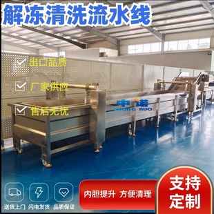 ��a��ī�~�В���C ��ϴ�R���~����O��S�Ҷ��ƿ�ă��~��ϴ�C