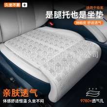 O7X/007GT/001/009|͸׎|܇Ʒ