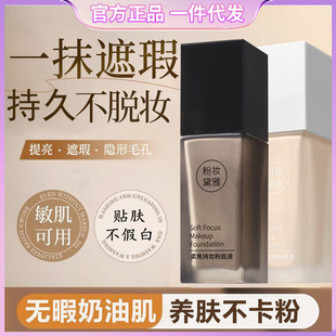 �ۊy�����ό�֊y�۵�Һ���ͼ���ˮ�������׿�����観־ò���Ó�y