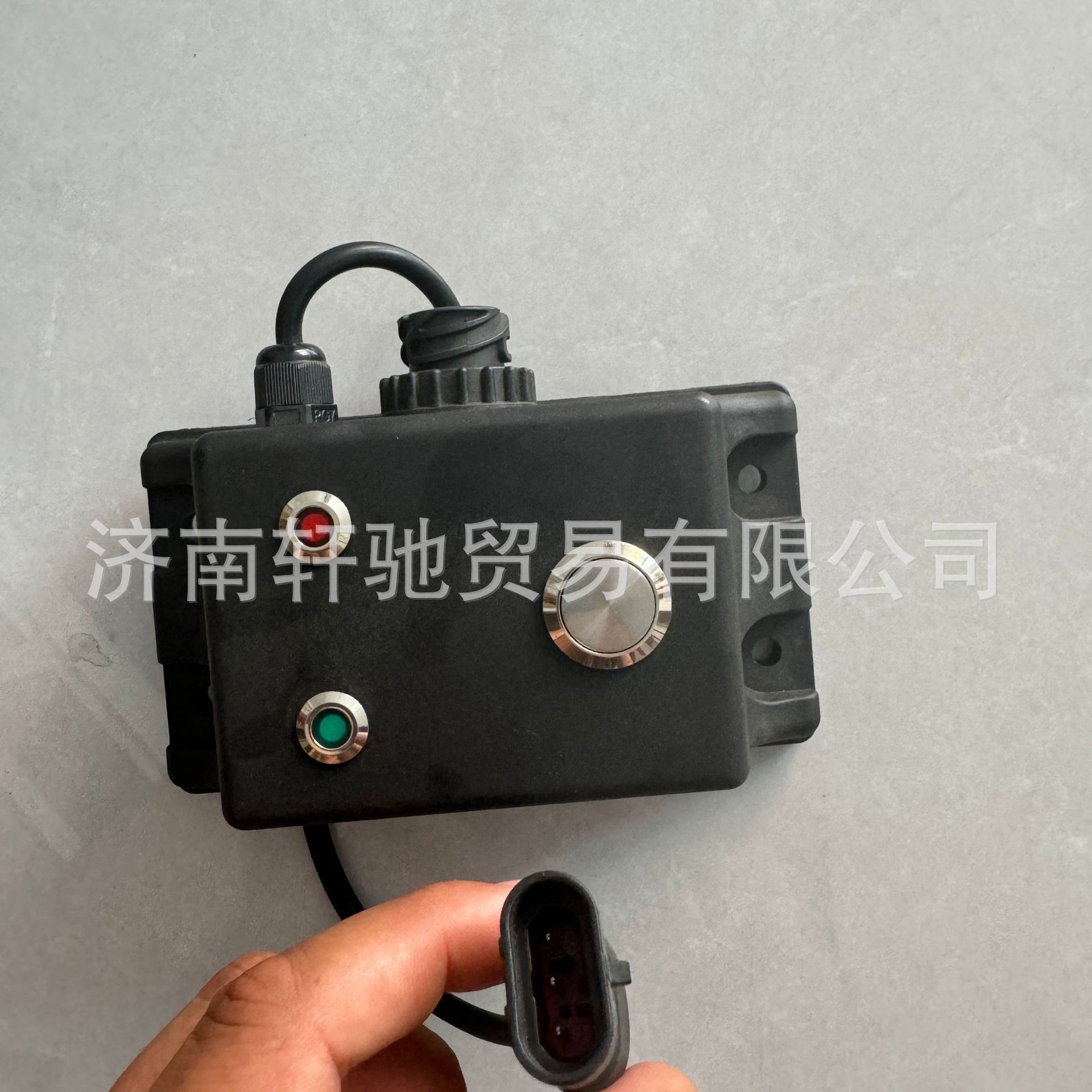 Suitable for T7H TX C9 Shandeka WG9725230072 clutch remote release controller switch