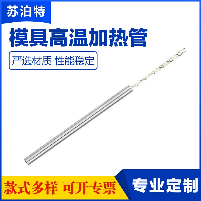 Ручная машина пресс-форма электрическая нагревательный стержень трубки производитель литья под давлением пластиковая литьевая машина пластиковая литьевая машина одноголовая нагревательный стержень трубки