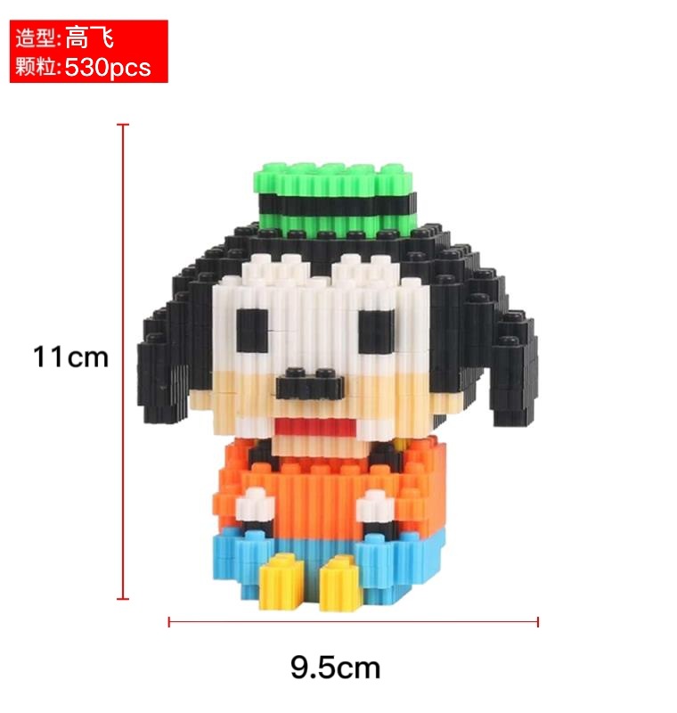 Compatible con Lego caja pequeña bloques de construcción partículas niños y niñas ensambladas serie pequeñas partículas de elevación juguetes fábrica al por mayor