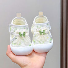 �ļ�0-1�q����6-12���냺ܛ�׷����W��ǰЬ�����W��͸���\��Ь