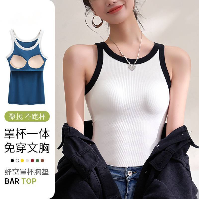 吊带背心女内搭黑白撞色夏季带胸垫文胸一体外穿美背内衣打底上衣主图