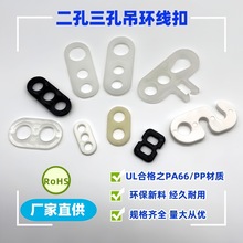 �������ɿ�8�ֿ� ���װ��־��� 8�����Դ����늾����hBD-008 009